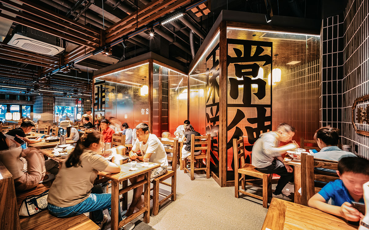 中溢香-常德紅燒牛肉粉品牌設(shè)計(jì)-104.jpg